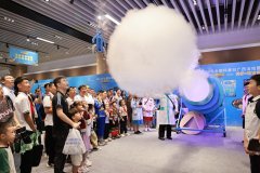 全国科技馆联合行动“同上一堂科学课”主题联动科普活动开幕