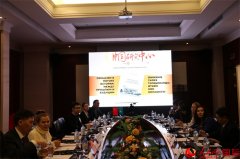 “中国改革开放45周年：对中国和世界的重要性”研讨会在阿斯塔纳举行