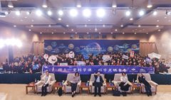 武向平：要敢于探索科学的边界，感受浩瀚宇